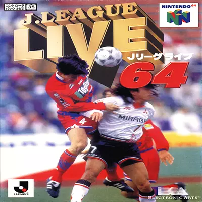 J.League Live 64 (Japan) (En) (1.0)